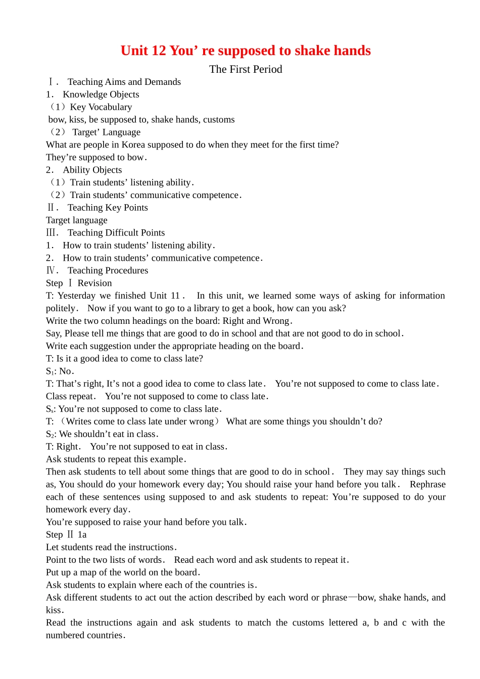 九年级英语 Unit 12 You’ re supposed to shake hands  人教新目标版_第1页