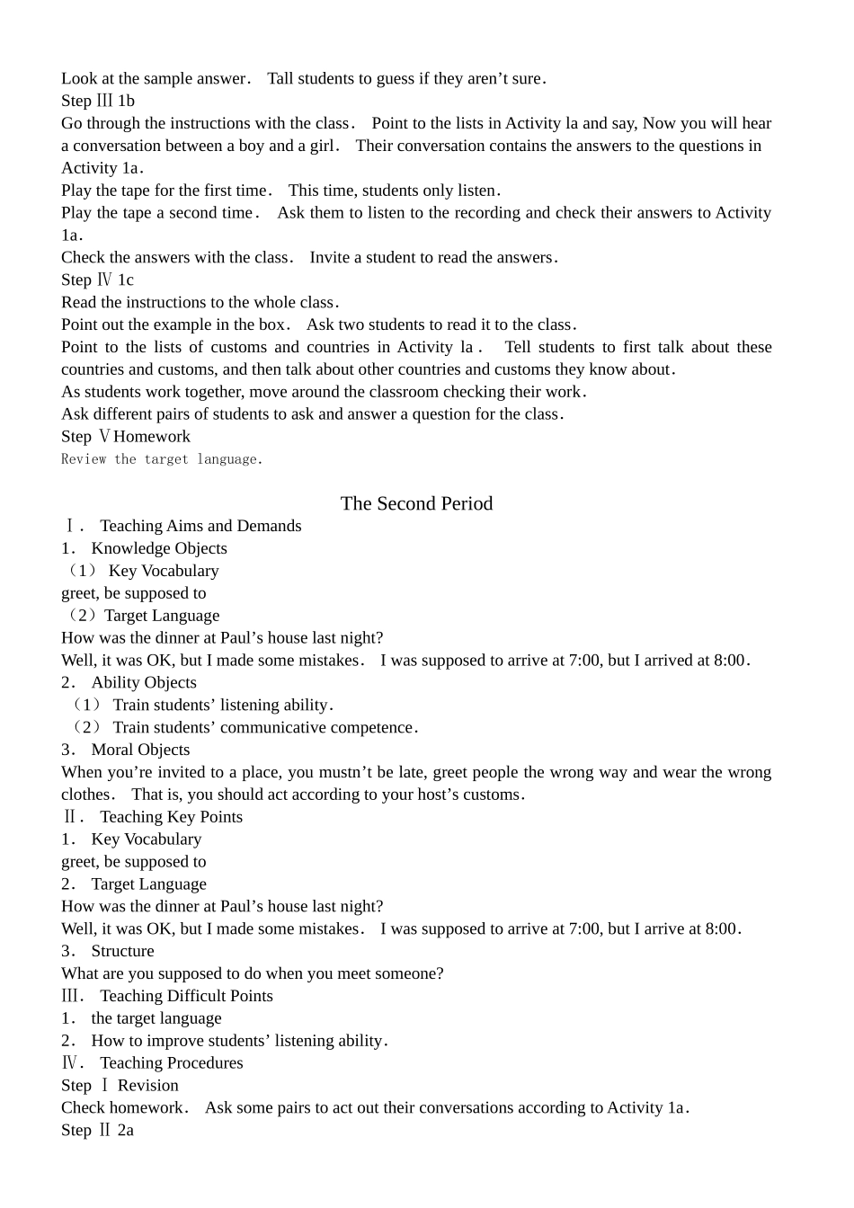 九年级英语 Unit 12 You’ re supposed to shake hands  人教新目标版_第2页