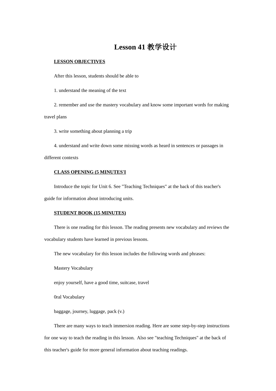 七年级英语第六单元Lesson41--48教学设计冀教版_第1页