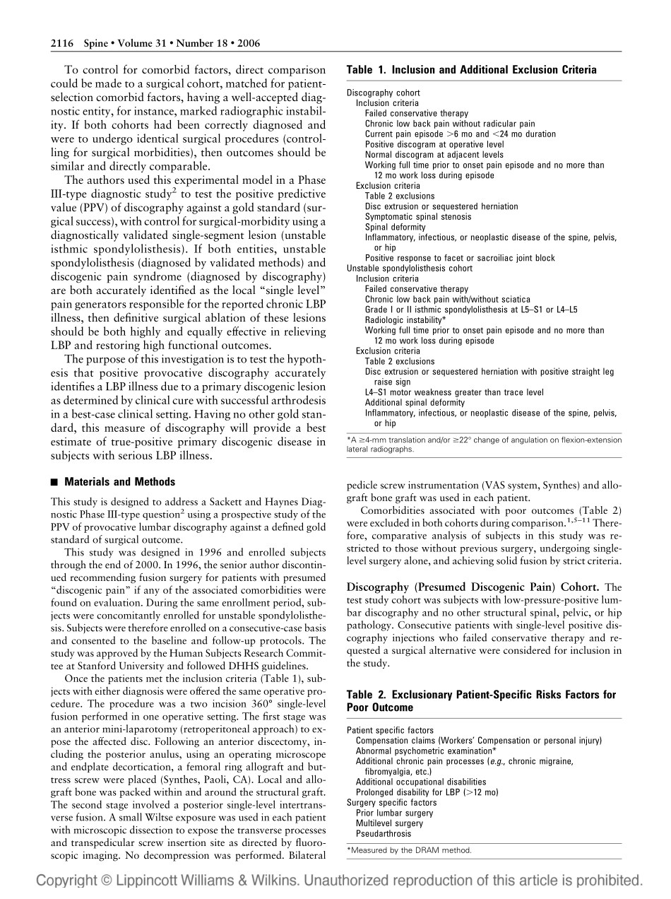 炎性腰痛诊断标准_第2页