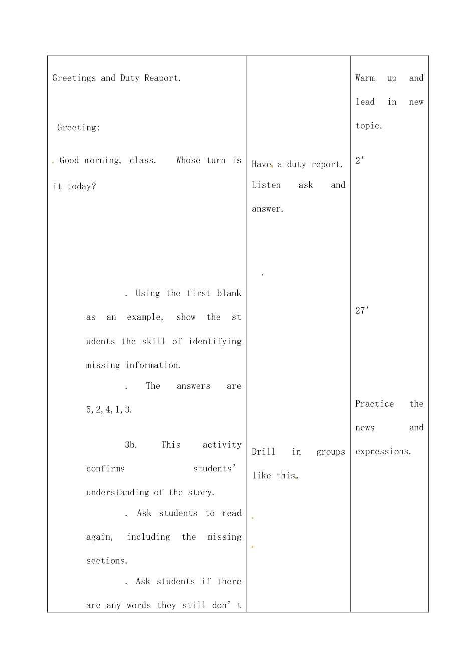 吉林省四平市第十七中学九年级英语全册《Unit 2 I used to be afraid of the dark》（第7课时）教案 人教新目标版_第2页