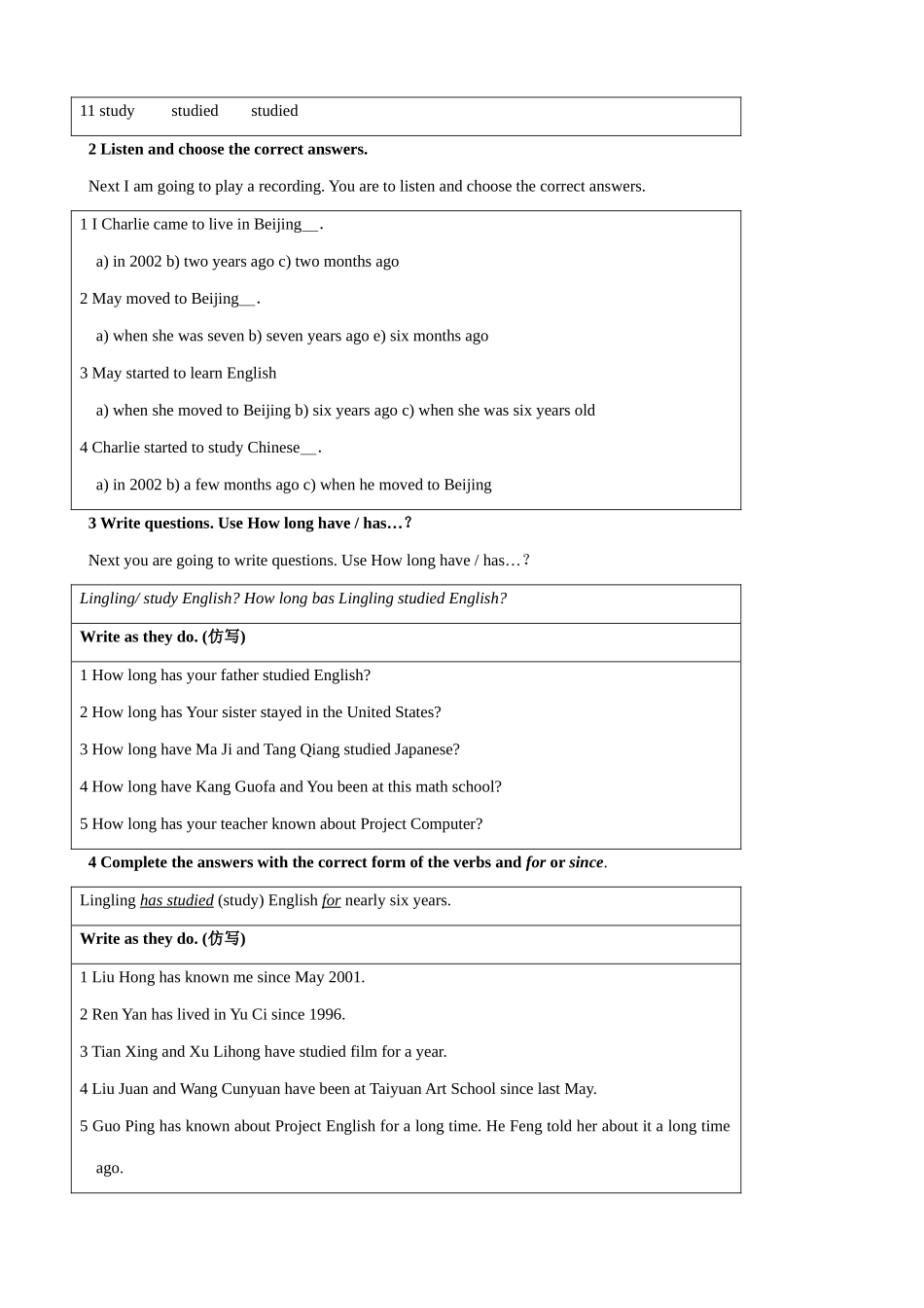 外研社八年级英语Module 4 Unit 3_第2页