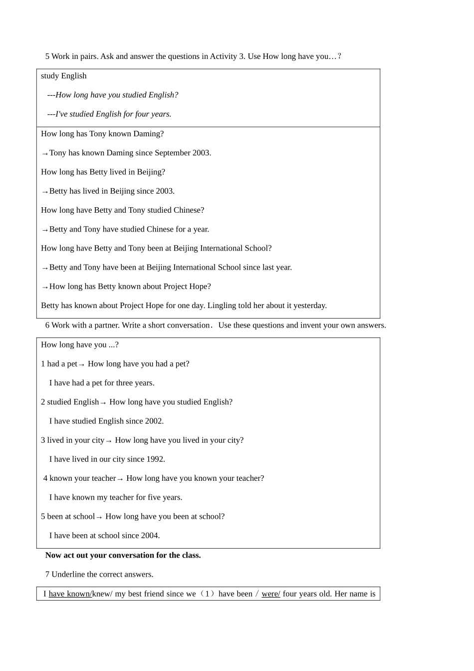 外研社八年级英语Module 4 Unit 3_第3页