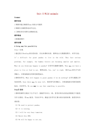 八年级英语上册 Unit 5 Wild animals教案2 （新版）牛津版