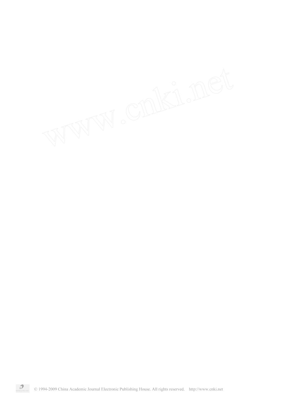 添加Y-Li-Ca系统的AlN陶瓷的低温烧结_第1页