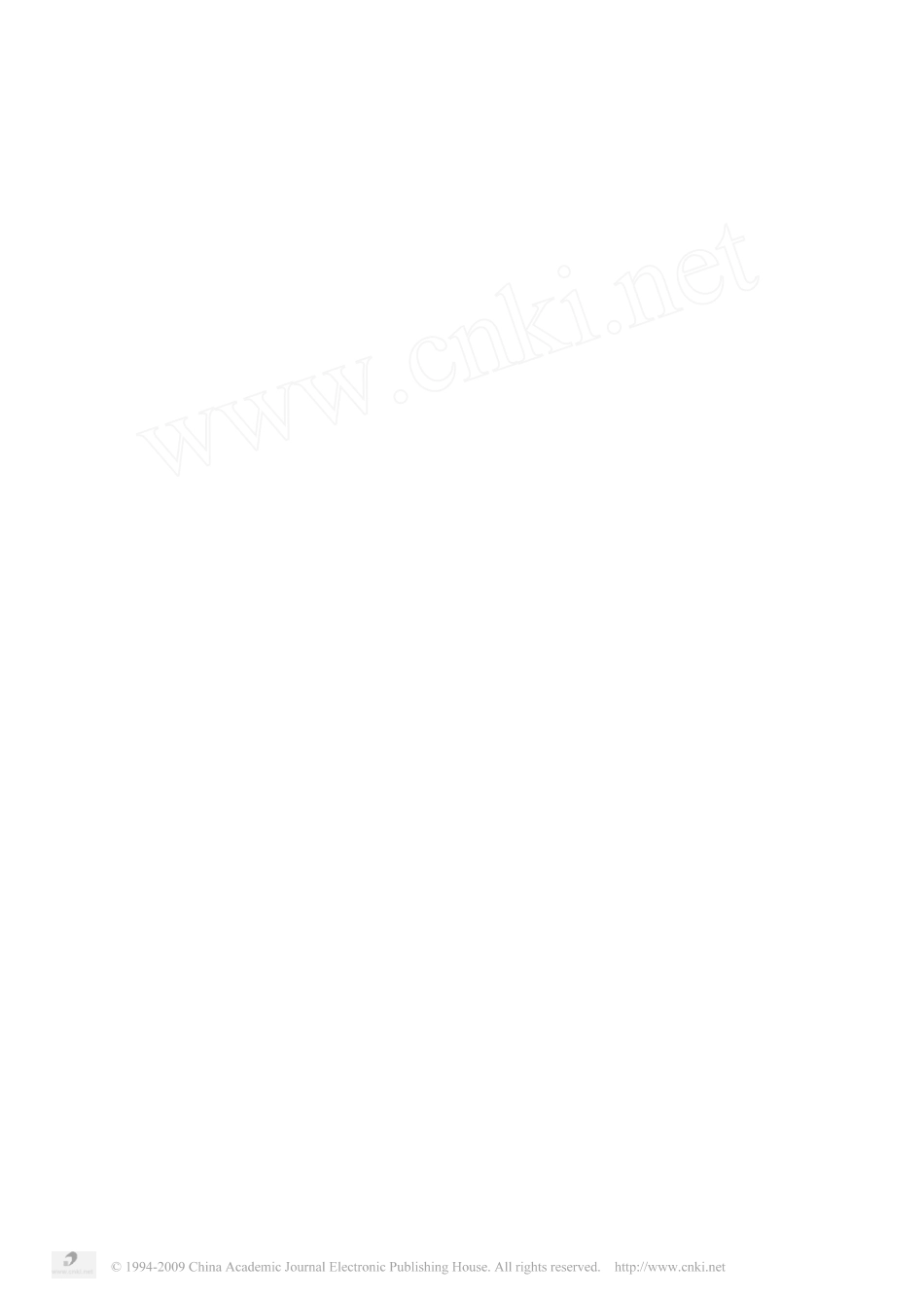 添加Y-Li-Ca系统的AlN陶瓷的低温烧结_第2页