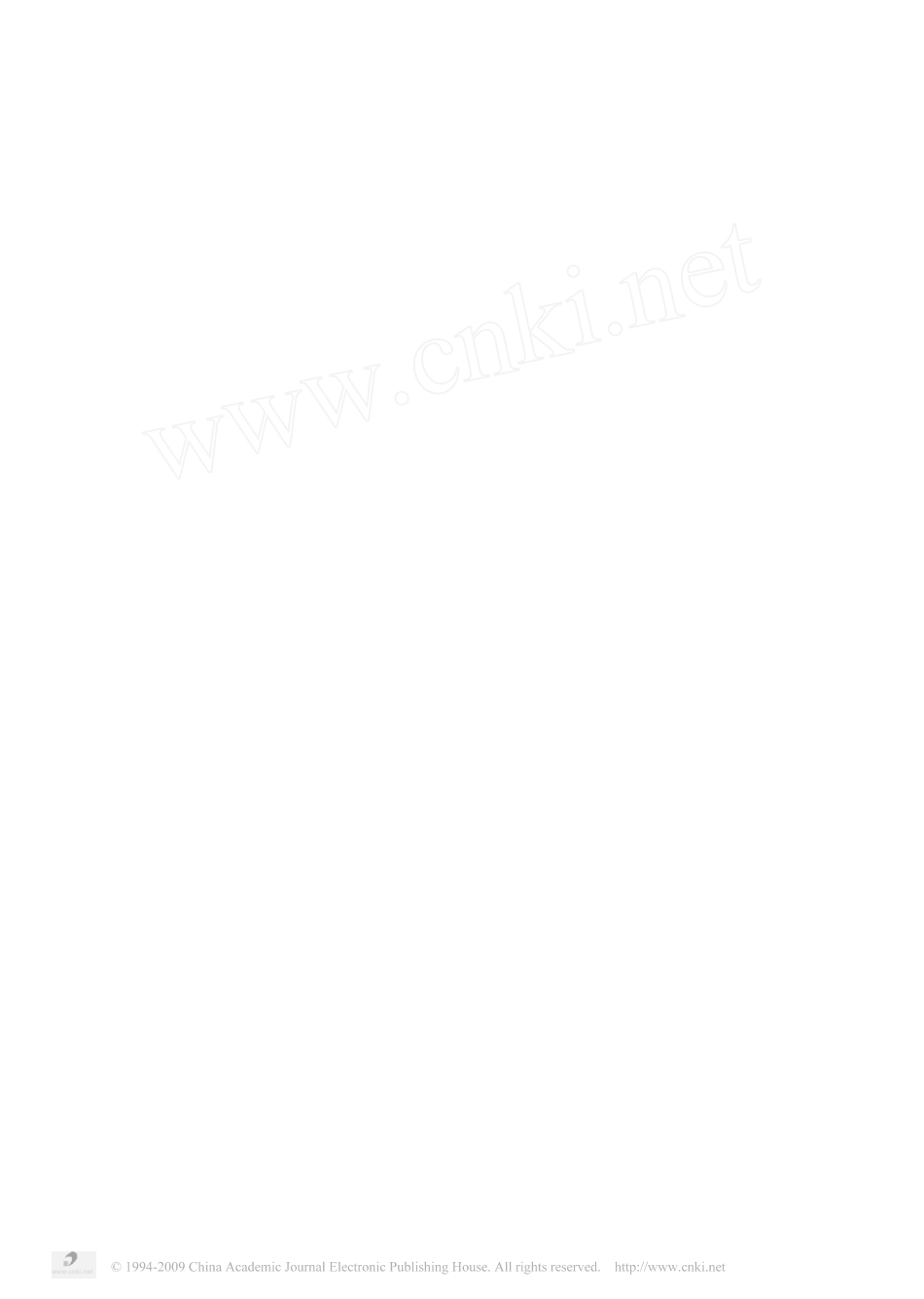 添加Y-Li-Ca系统的AlN陶瓷的低温烧结_第3页
