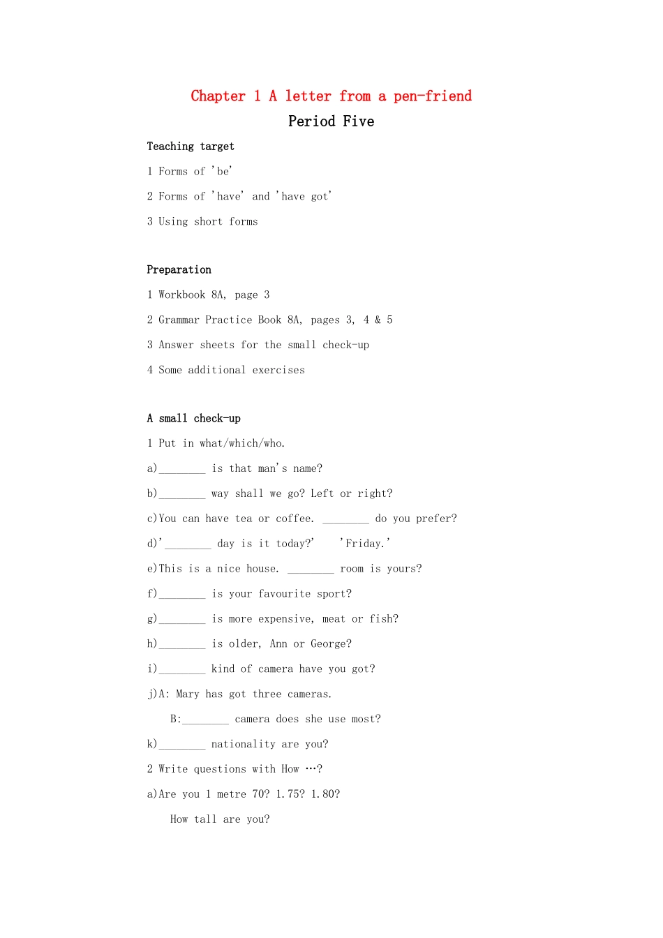 八年级英语上册 Chapter 1 A letter from a pen-friend Period Five教案 上海牛津版_第1页