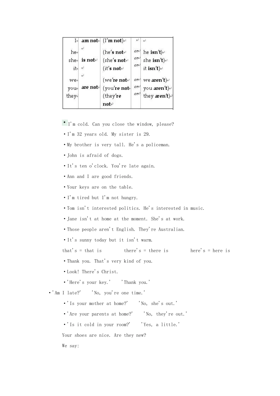 八年级英语上册 Chapter 1 A letter from a pen-friend Period Five教案 上海牛津版_第3页
