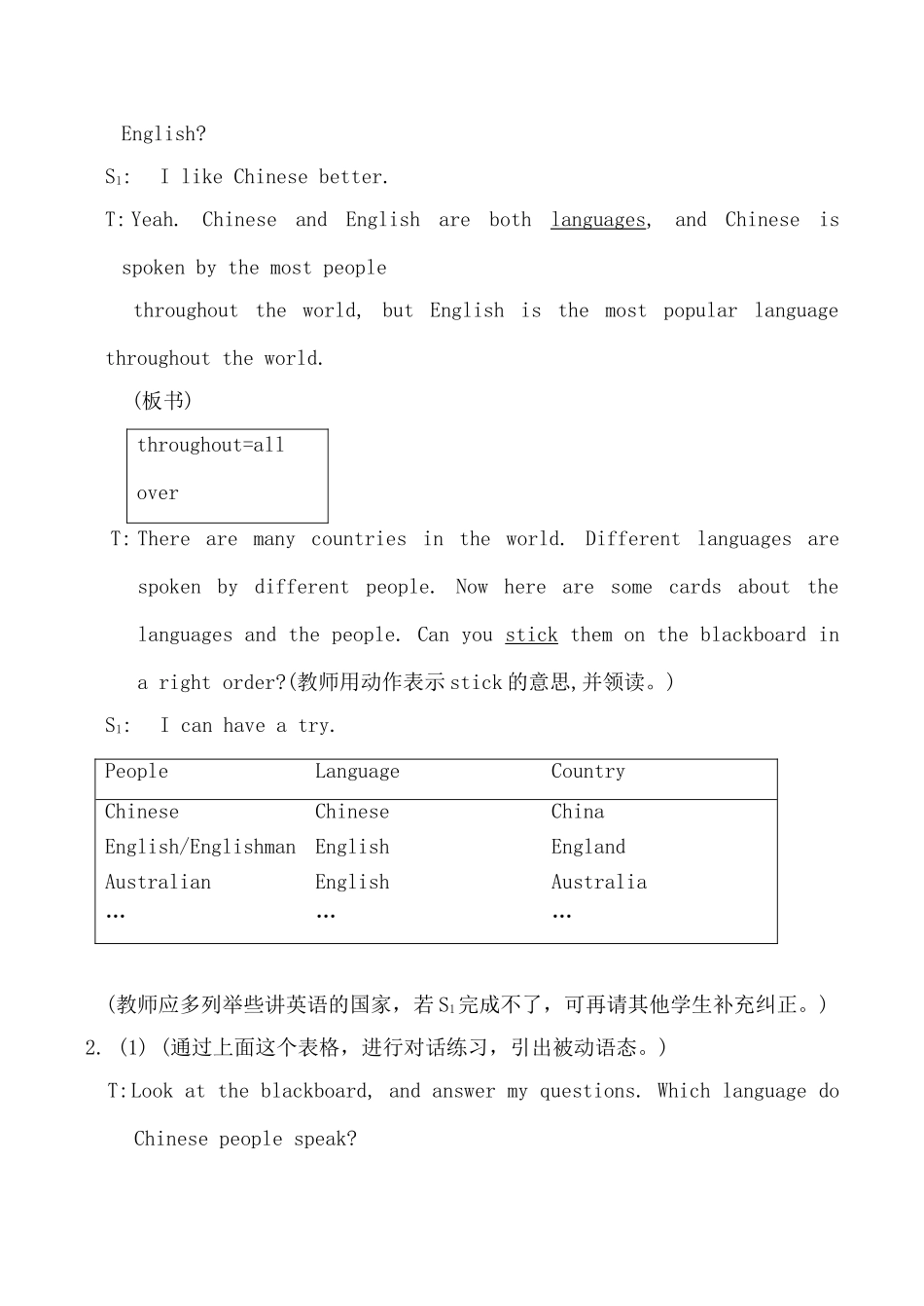 九年级英语Unit3 Letters from the past--Topic1 Section A_第2页