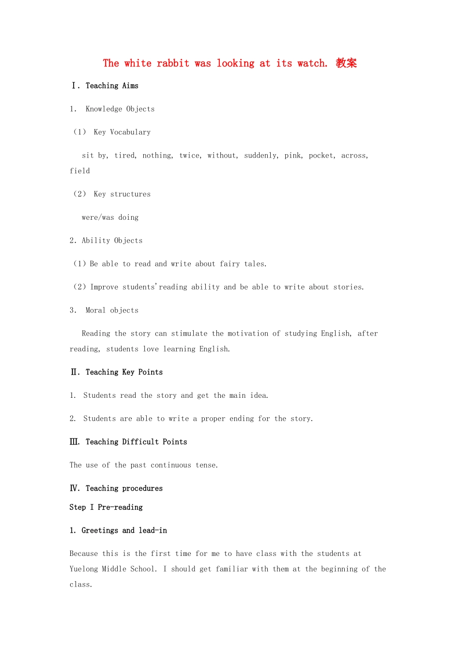 八年级英语下册 The white rabbit was looking at its watch (Reading)教案  外研版_第1页