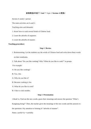 八年级英语Unit 7 Topic 2 Section A 教案2湘教版