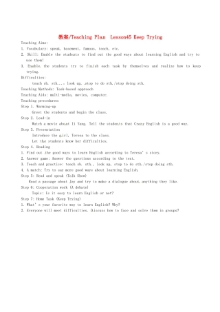 八年级英语上册 Unit6Lesson45Keep Trying 教案 冀教版