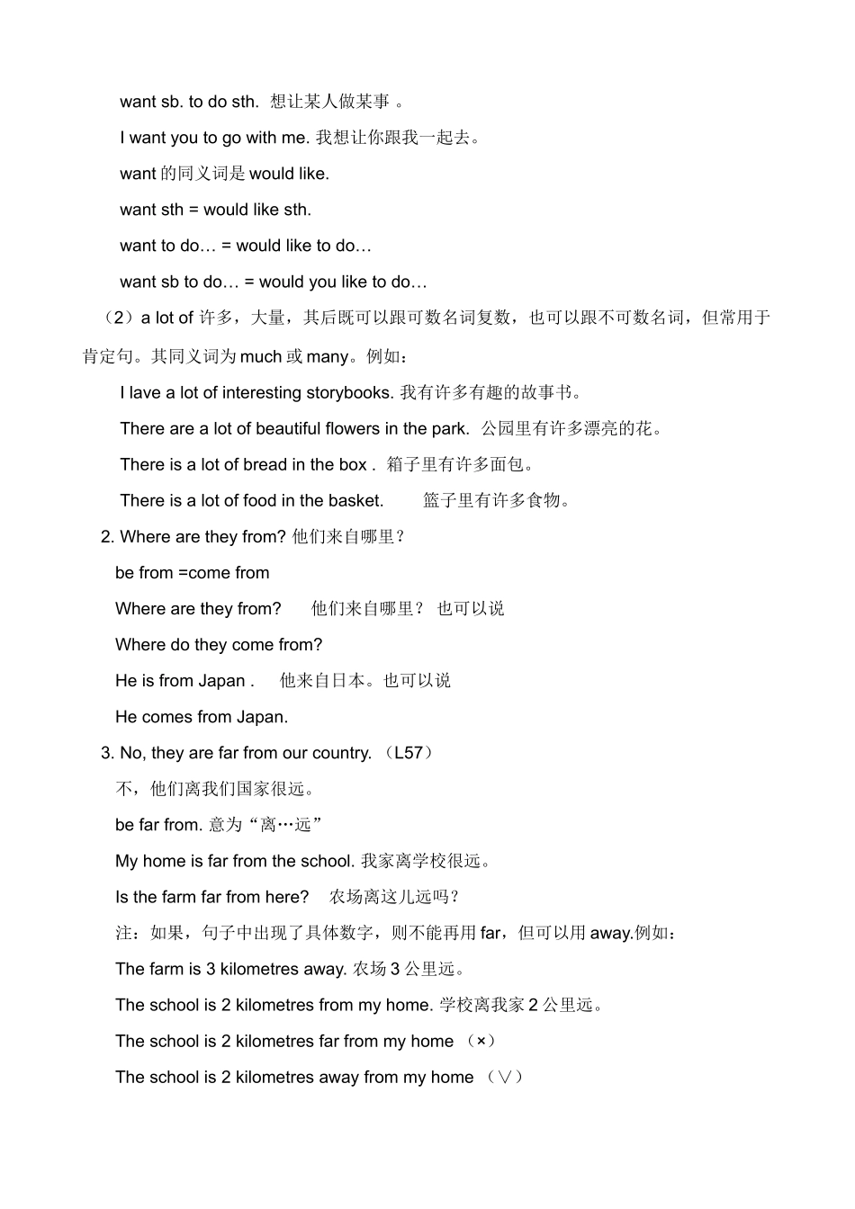 七年级英语Unit8 My Country and English-Speaking Countries教案 冀教版_第2页