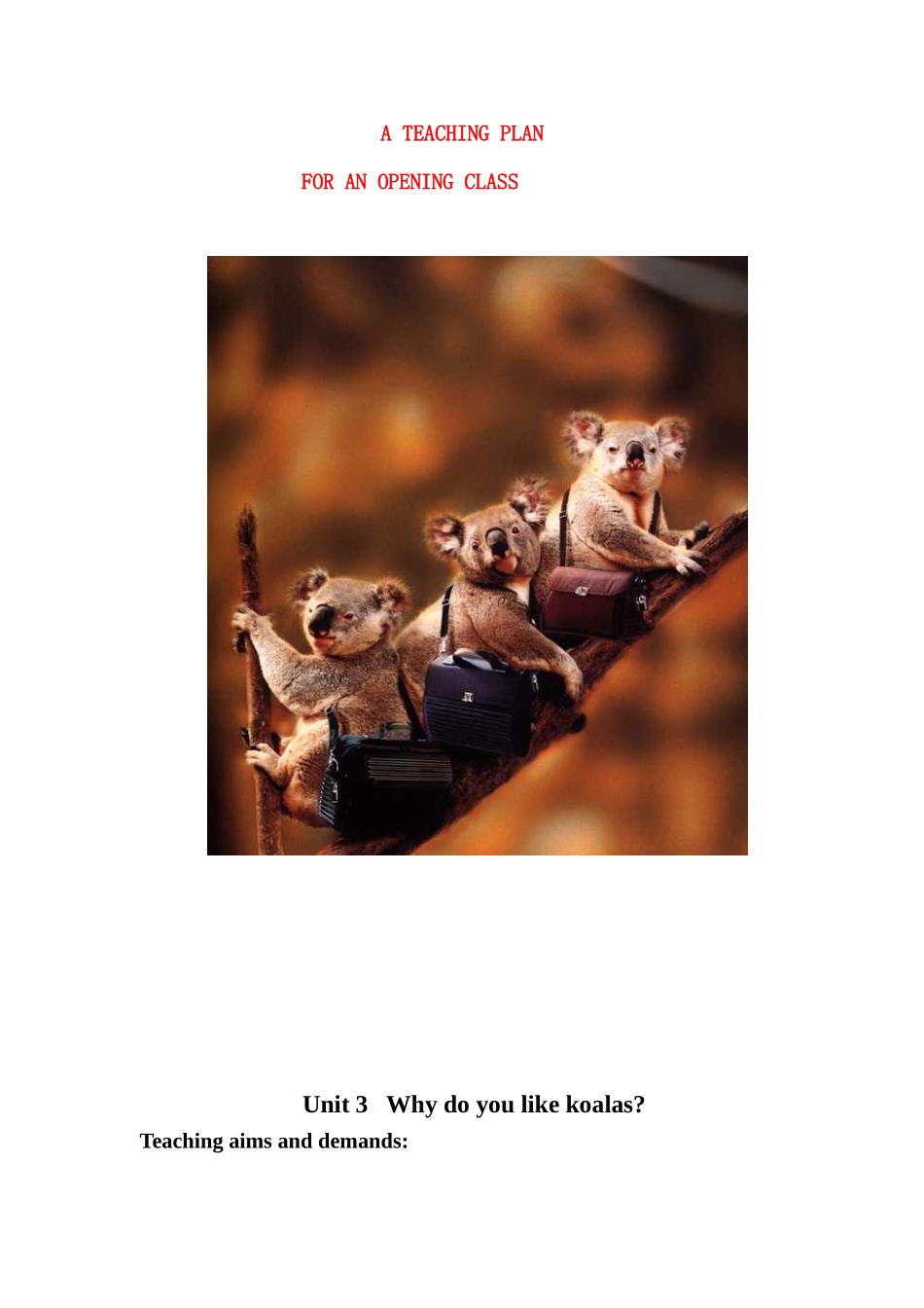 七年级英语下册 第3单元说课教案 新目标_第1页