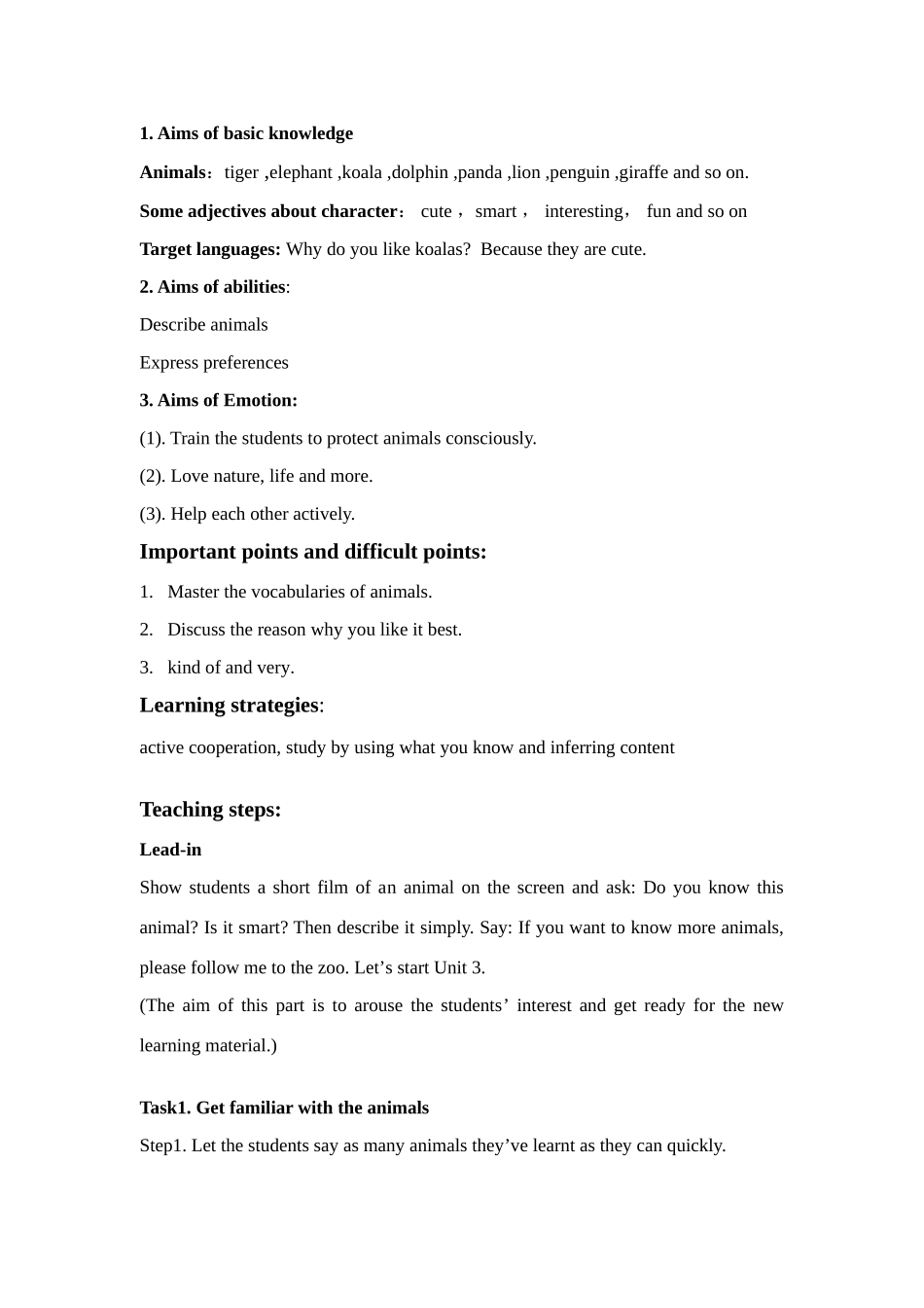 七年级英语下册 第3单元说课教案 新目标_第2页