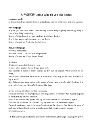 七年级英语 Unit 3 Why do you like koalas