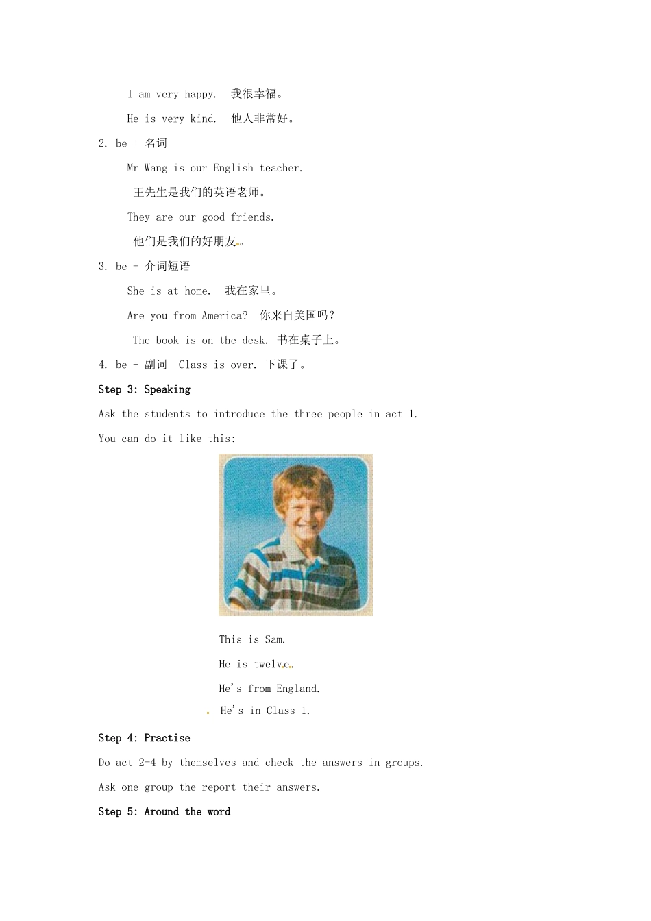 七年级英语上册 Module 1 My classmates Unit 3 Language in use教案 （新版）外研版-（新版）外研版初中七年级上册英语教案_第2页