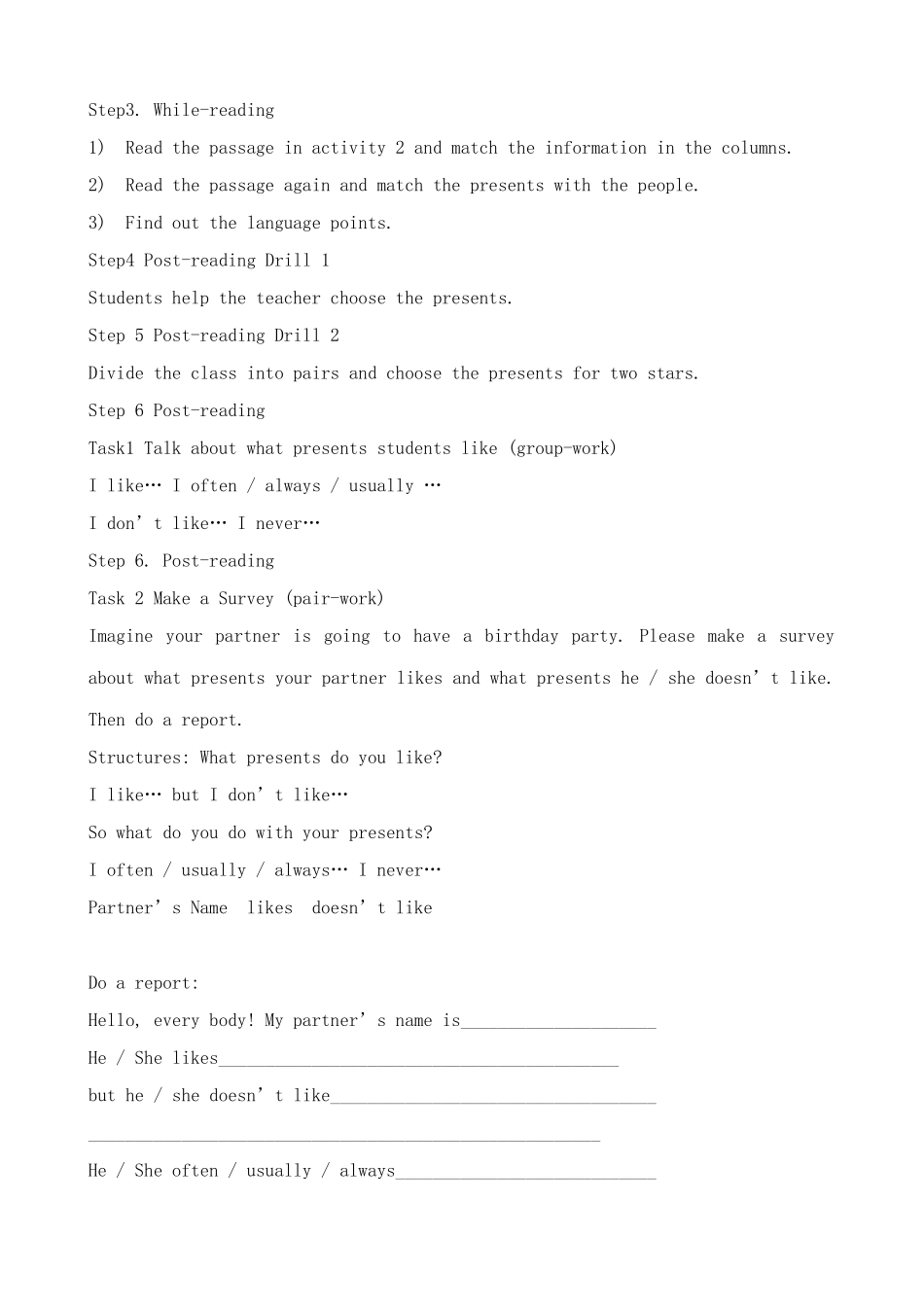 外研版(衔接版)七年级英语上册Unit 2 His birthday present is a cinema ticket(1)_第2页