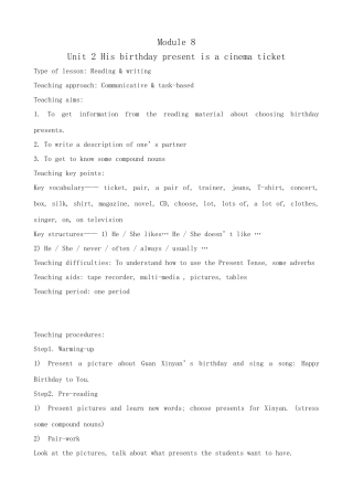 外研版(衔接版)七年级英语上册Unit 2 His birthday present is a cinema ticket(1)