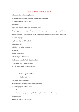 八年级英语上册 Unit 2 What should I do教案2 鲁教版