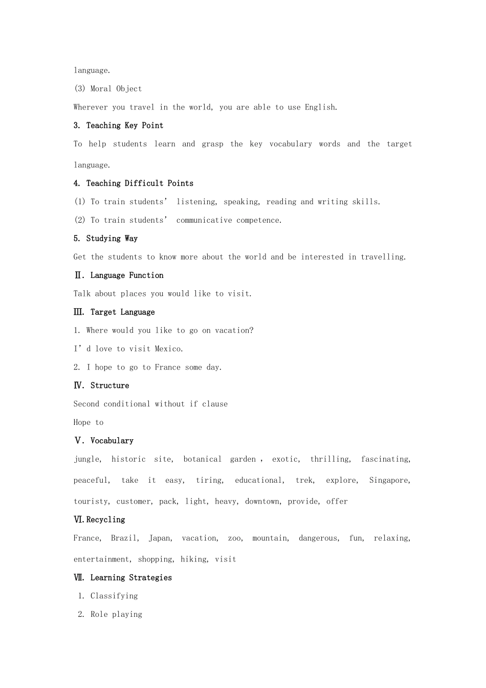 安徽省滁州二中九年级英语全册 Unit 7 Where would you like to visit教案 人教新目标版_第2页