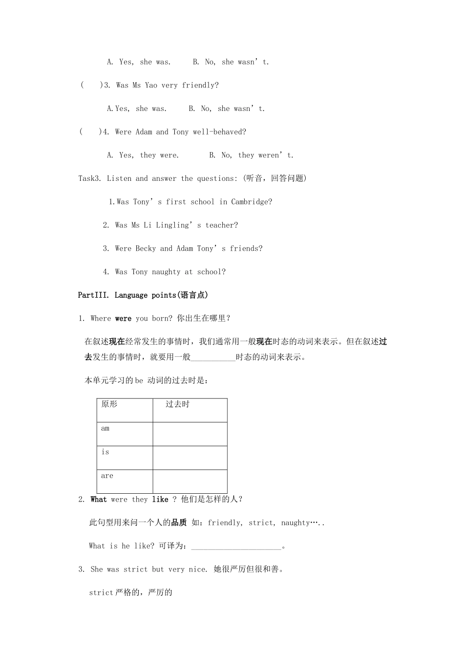 七年级英语下册 Module 7 Unit 1 I was born in a small village教案2 （新版）外研版-（新版）外研版初中七年级下册英语教案_第2页