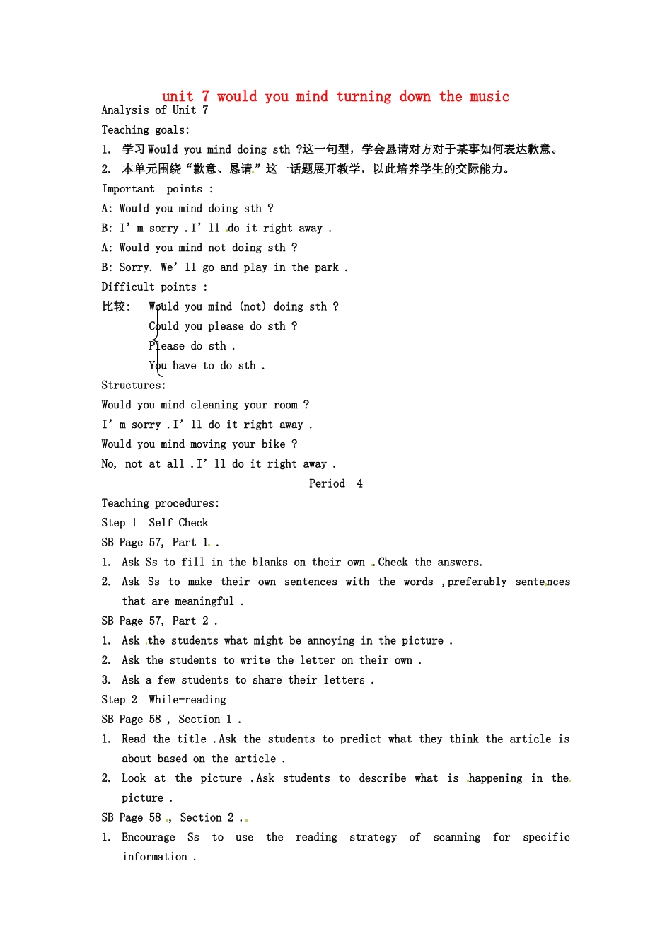 云南省丽江市永北镇中学八年级英语下册《Unit 7 would you mind turning down the music Period 4》教案 人教新目标版_第1页