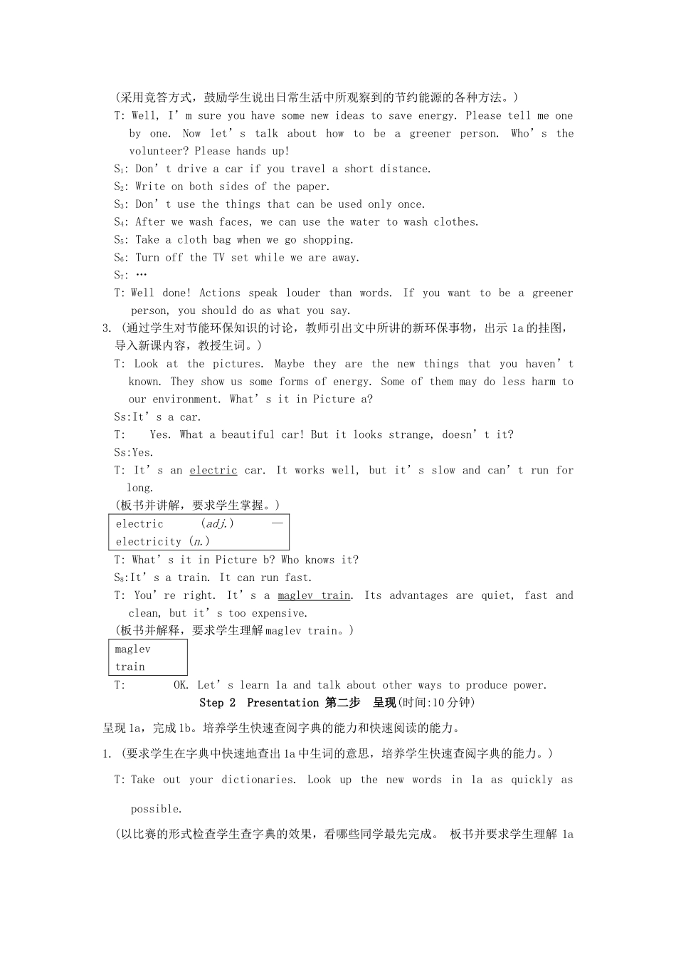 九年级英语上册 Unit 2《Topic 3 Would you like to be a greener person》Section C 教学设计 仁爱版_第2页
