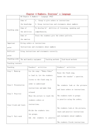 八年级英语上册 Chapter 4 Numbers：Everyone’s language Language教案 上海牛津版