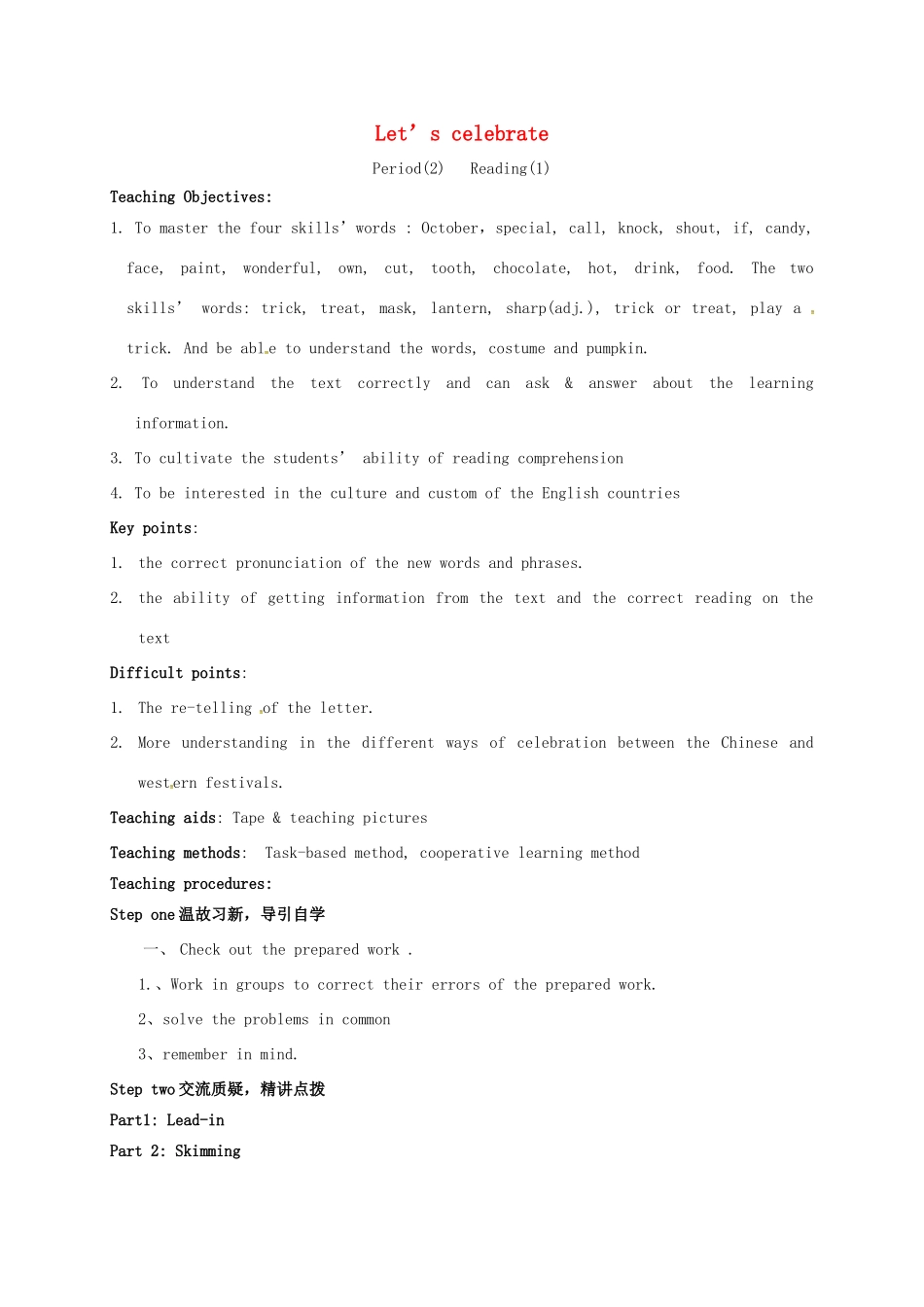 七年级英语上册 Unit 5 Let’s celebrate Period 2 Reading 1教案 （新版）牛津版-（新版）牛津版初中七年级上册英语教案_第1页