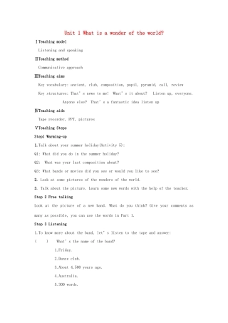 九年级英语上册 Module 1 Wonders of the world模块教案 外研版