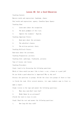 九年级英语下册 Lesson 46 Get a Good Education英文教案 冀教版