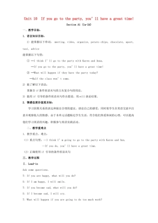 八年级英语上册 Unit 10 If you go to the party,youll have a great time教案 （新版）人教新目标版