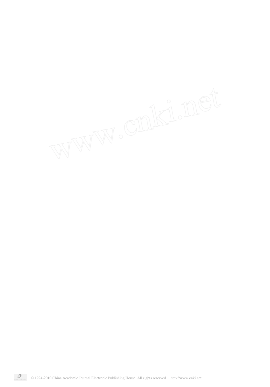 早期乳腺肿瘤的超宽带微波成像_第3页