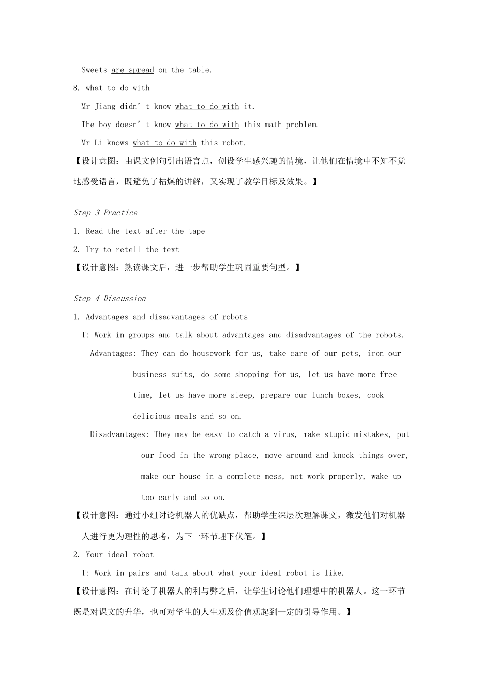 九年级英语下册 Unit 3 Robot Reading II教案 （新版）牛津版-（新版）牛津版初中九年级下册英语教案_第3页