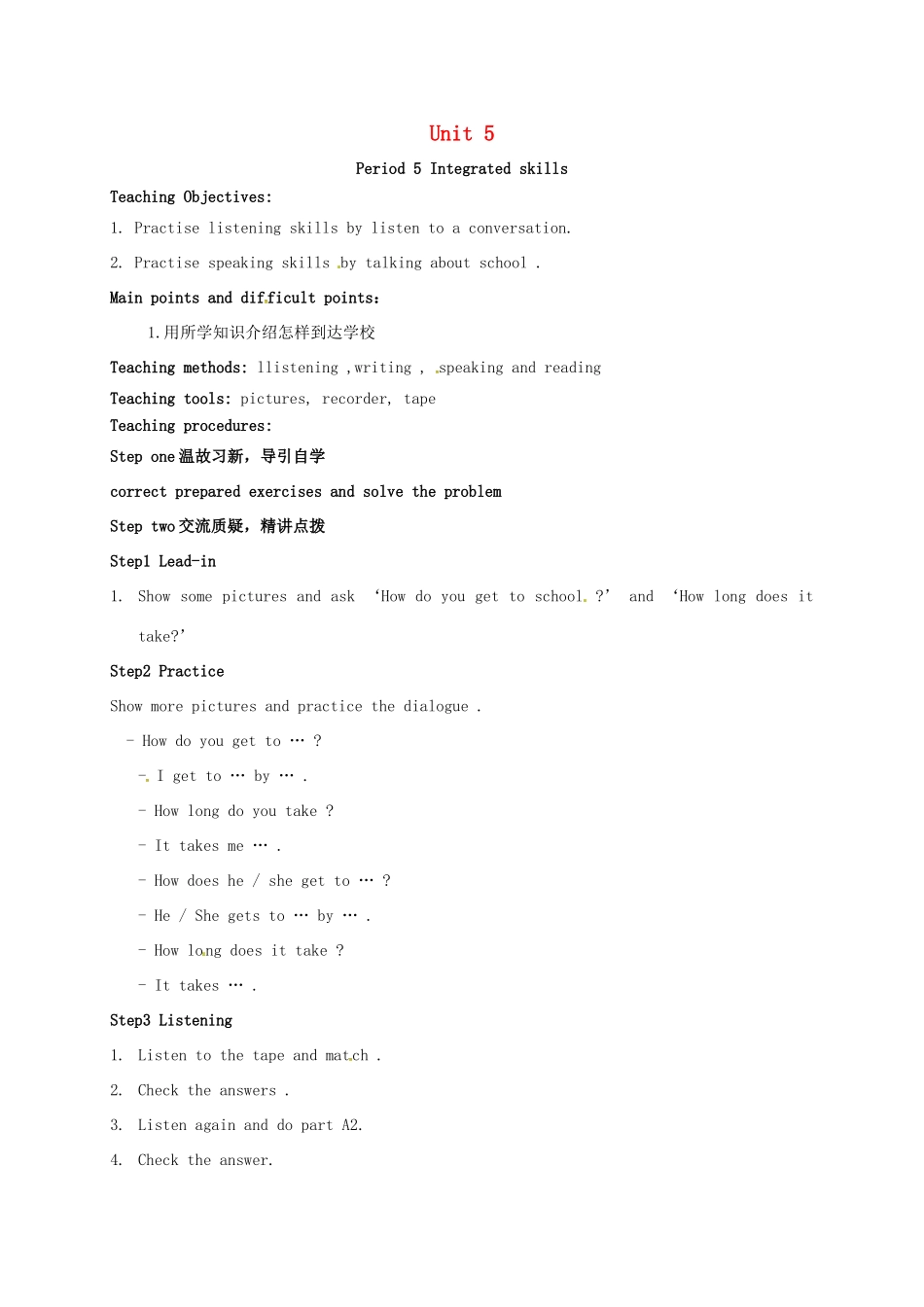 七年级英语上册 Unit 5 Let’s celebrate Period 5 Integrated skills教案 （新版）牛津版-（新版）牛津版初中七年级上册英语教案_第1页