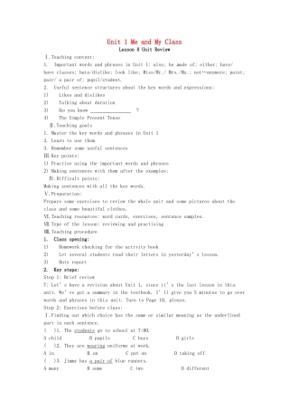八年级英上册 Unit 1 Lesson 8 Unit Review教案 冀教版
