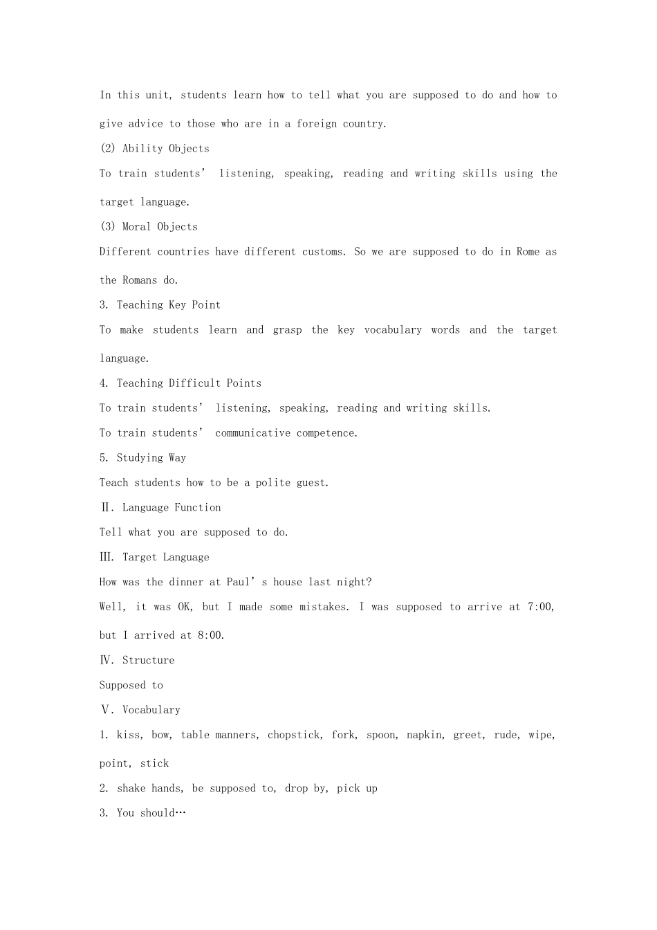 九年级英语全册 Unit 12 You’re supposed to shake hands The 1st Period示范教案 人教新目标版_第2页