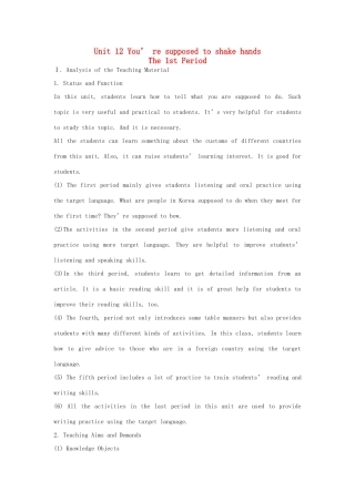 九年级英语全册 Unit 12 You’re supposed to shake hands The 1st Period示范教案 人教新目标版