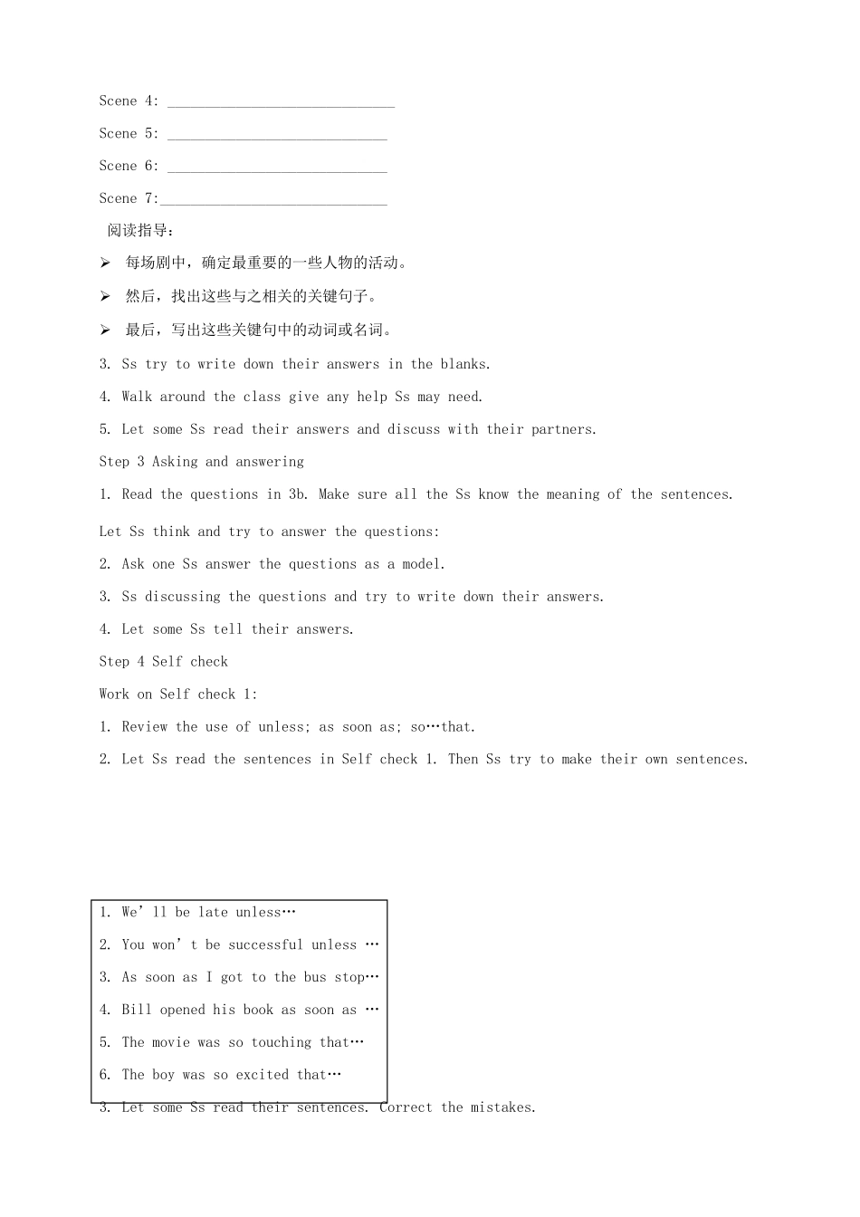 八年级英语下册 Unit 6 An old man tried to move the mountains Section B2（3a-Self check）教案 （新版）人教新目标版_第2页
