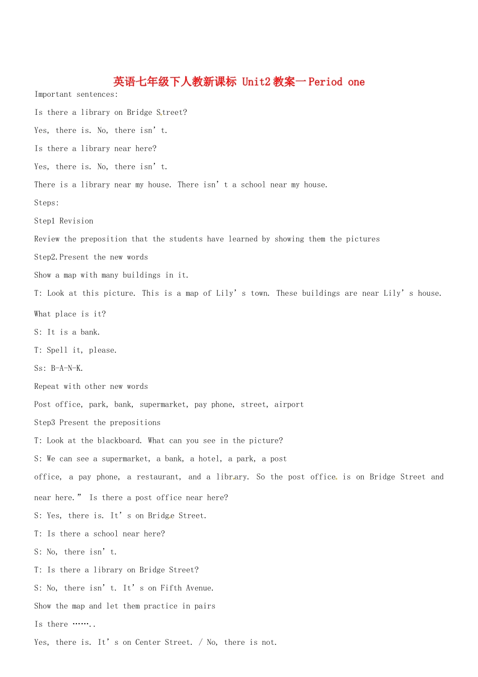 七年级英语下册 Unit2教案一 人教新目标版_第1页