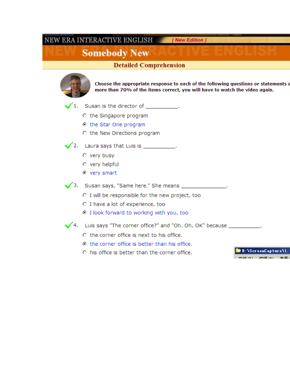 新时代交互英语视听说1 第十三单元答案_第2页