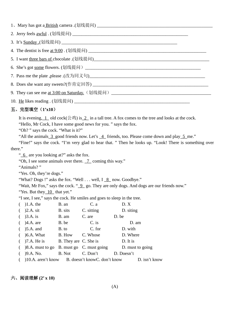 新东方青少版新概念1B25-27单元测试_第2页
