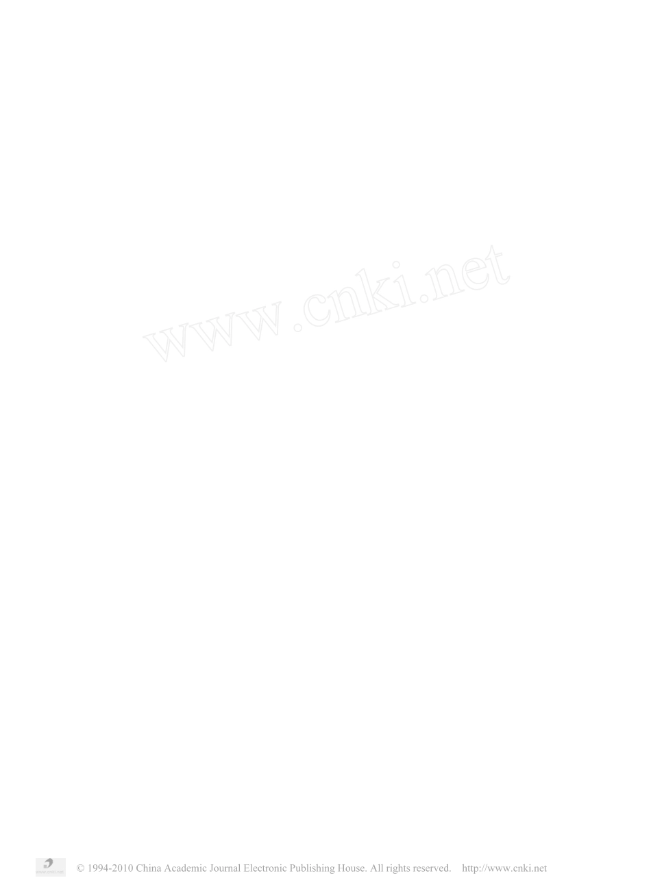 支气管哮喘防治指南_支气管哮喘的定义_诊断_治疗_疗效判断标准及教育和管理方案__第2页