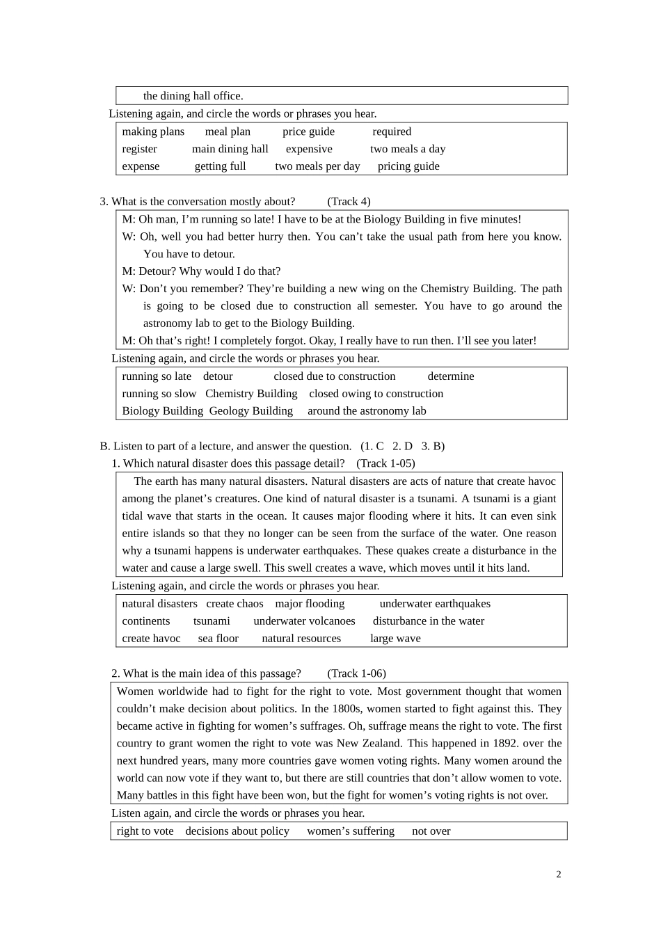 托福班听力答案(2)_第2页