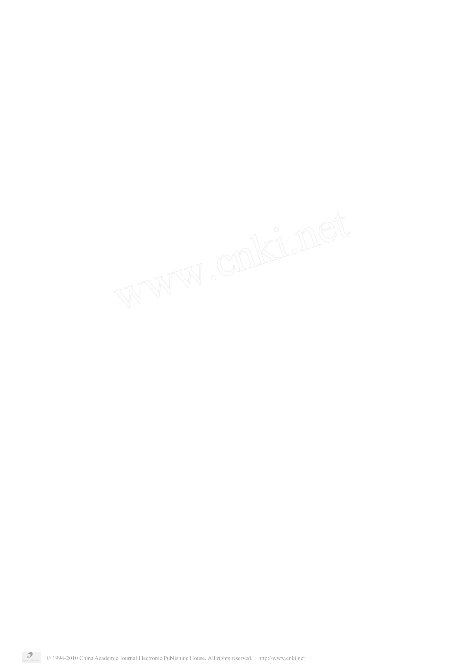 我国慢性便秘的诊治指南_第1页