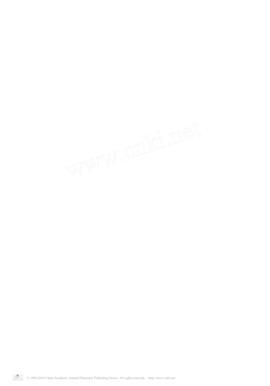 我国慢性便秘的诊治指南_第3页