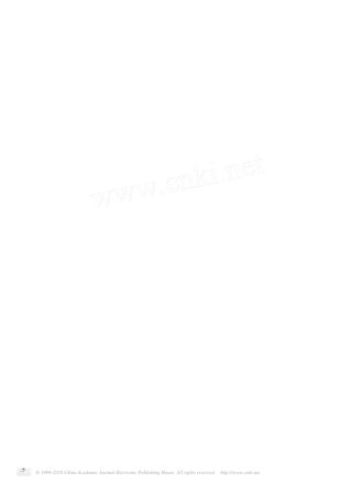 心肌干细胞与心肌修复_孙国锋