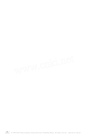 微穿孔板吸声体的准确理论和设计